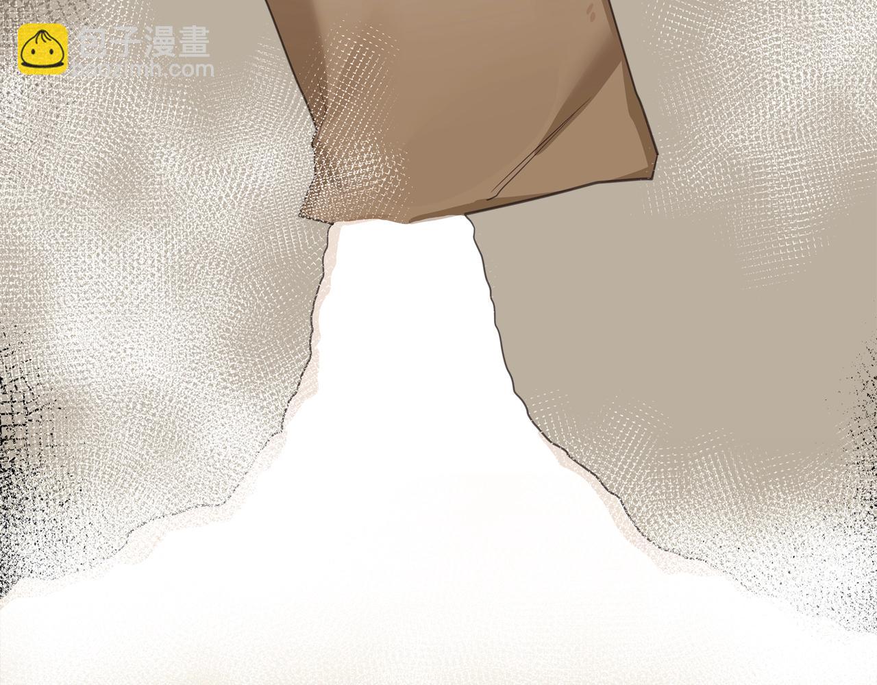 第38话 胡罗卜蛋糕85
