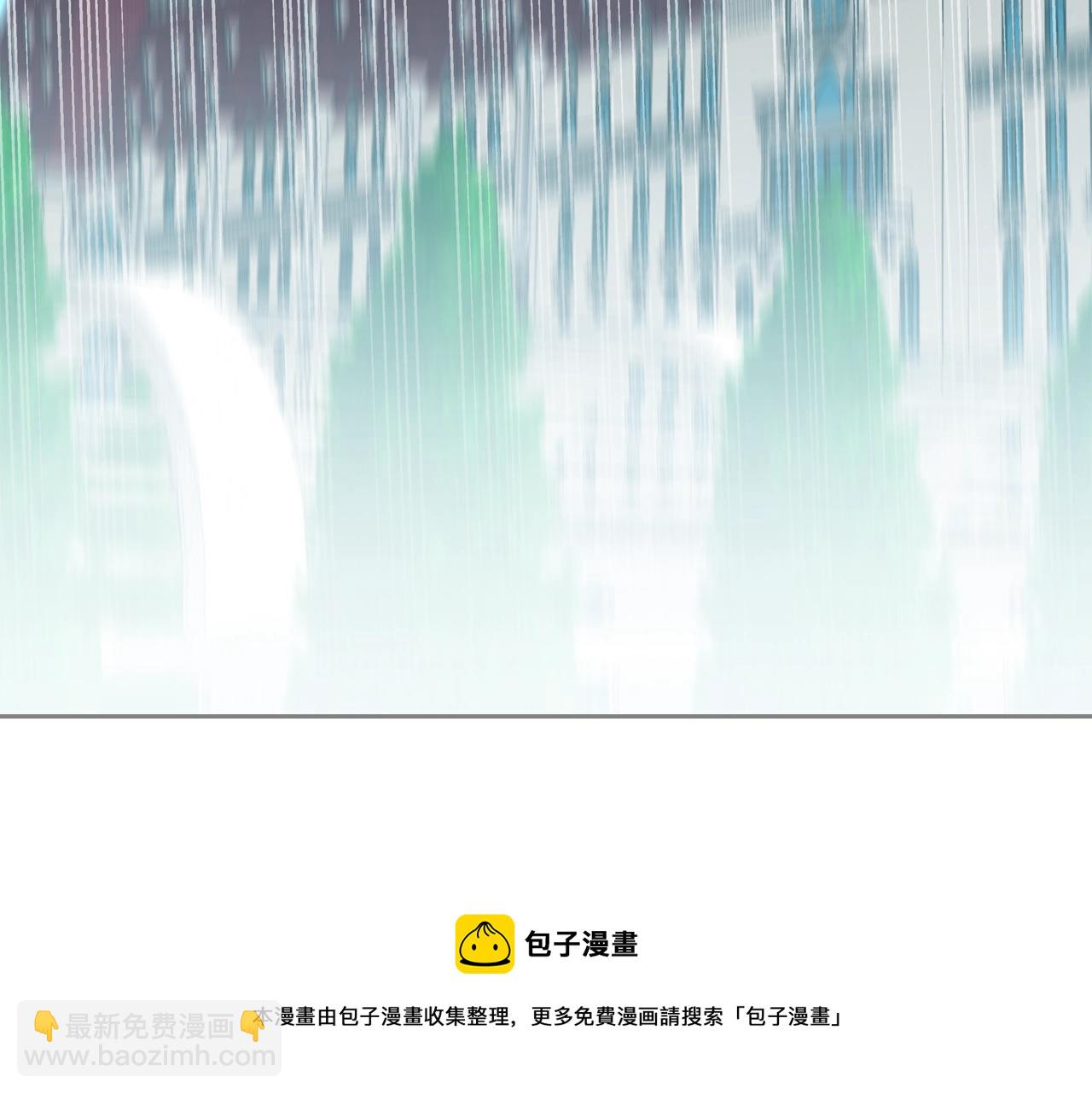 第38话 胡罗卜蛋糕94