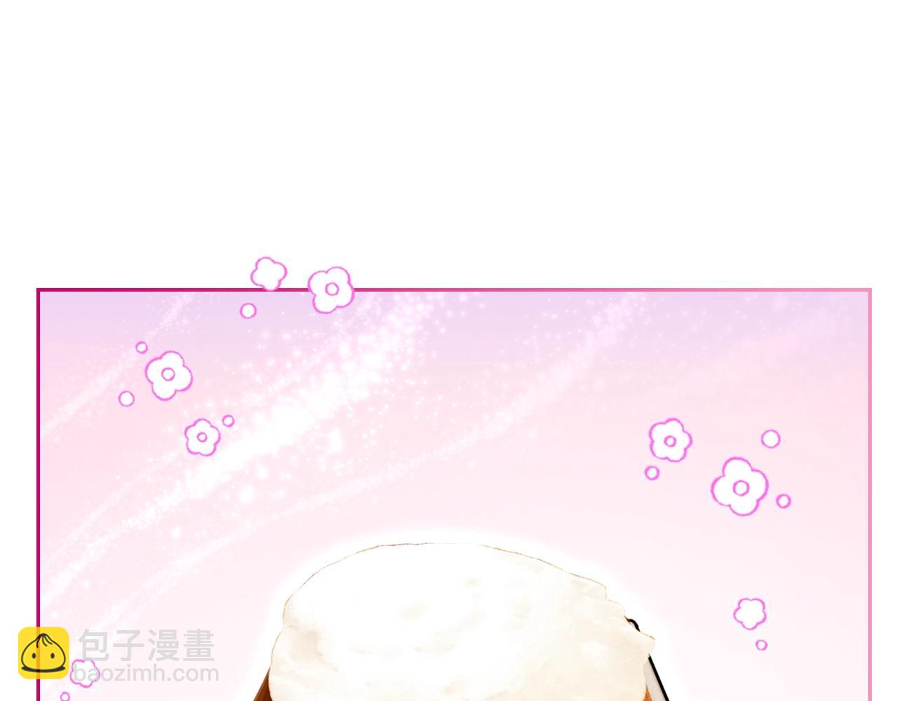 第39话 妥协100