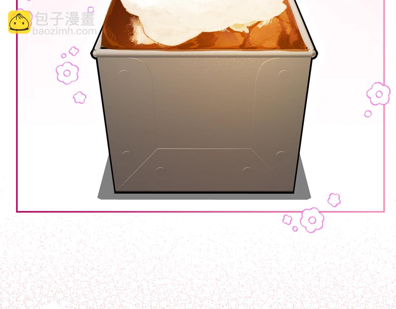 第39话 妥协101