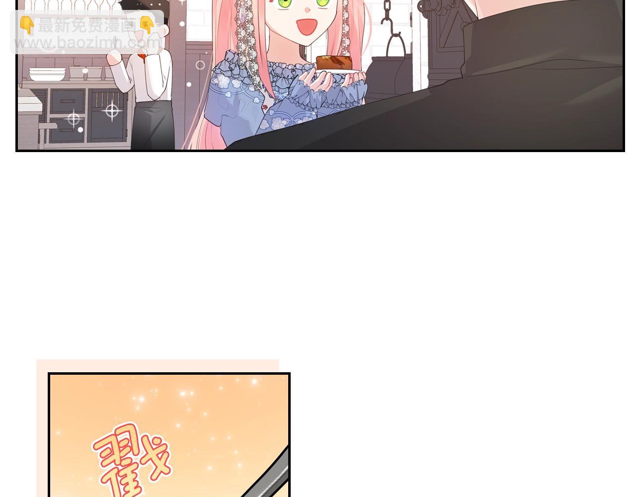 第39话 妥协111