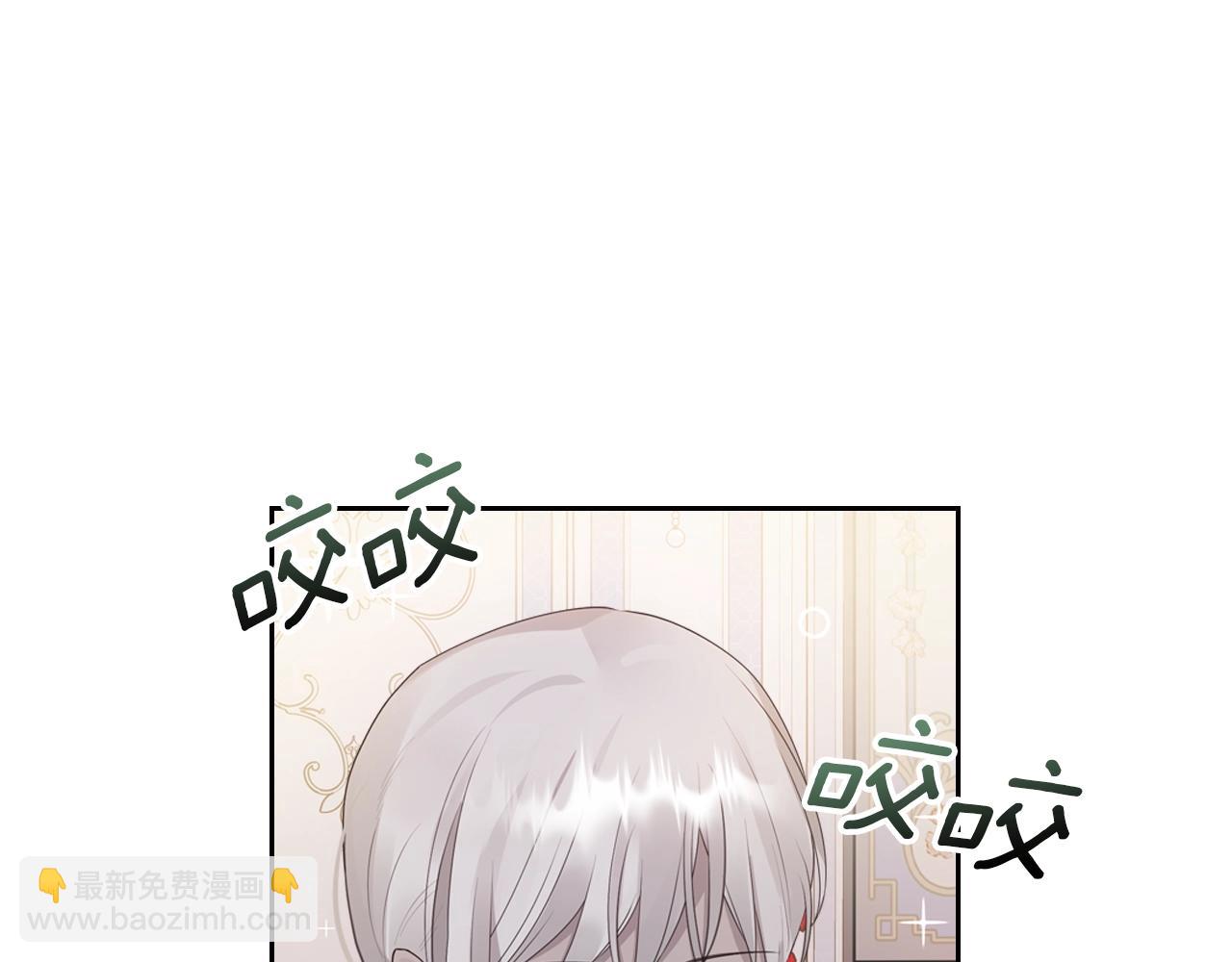 第39话 妥协127