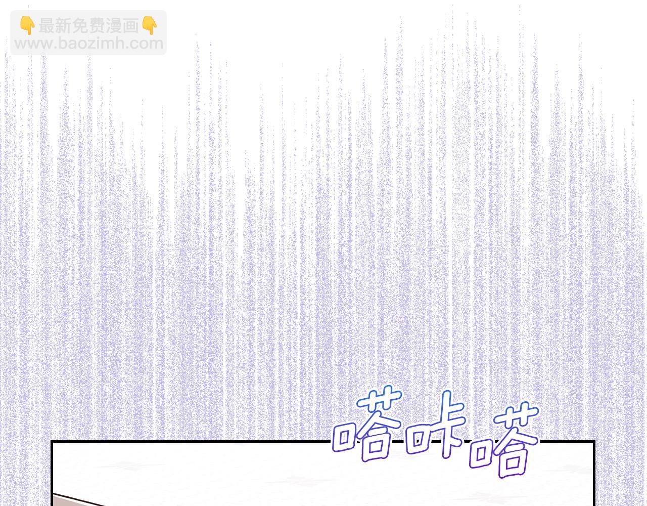 第39话 妥协131