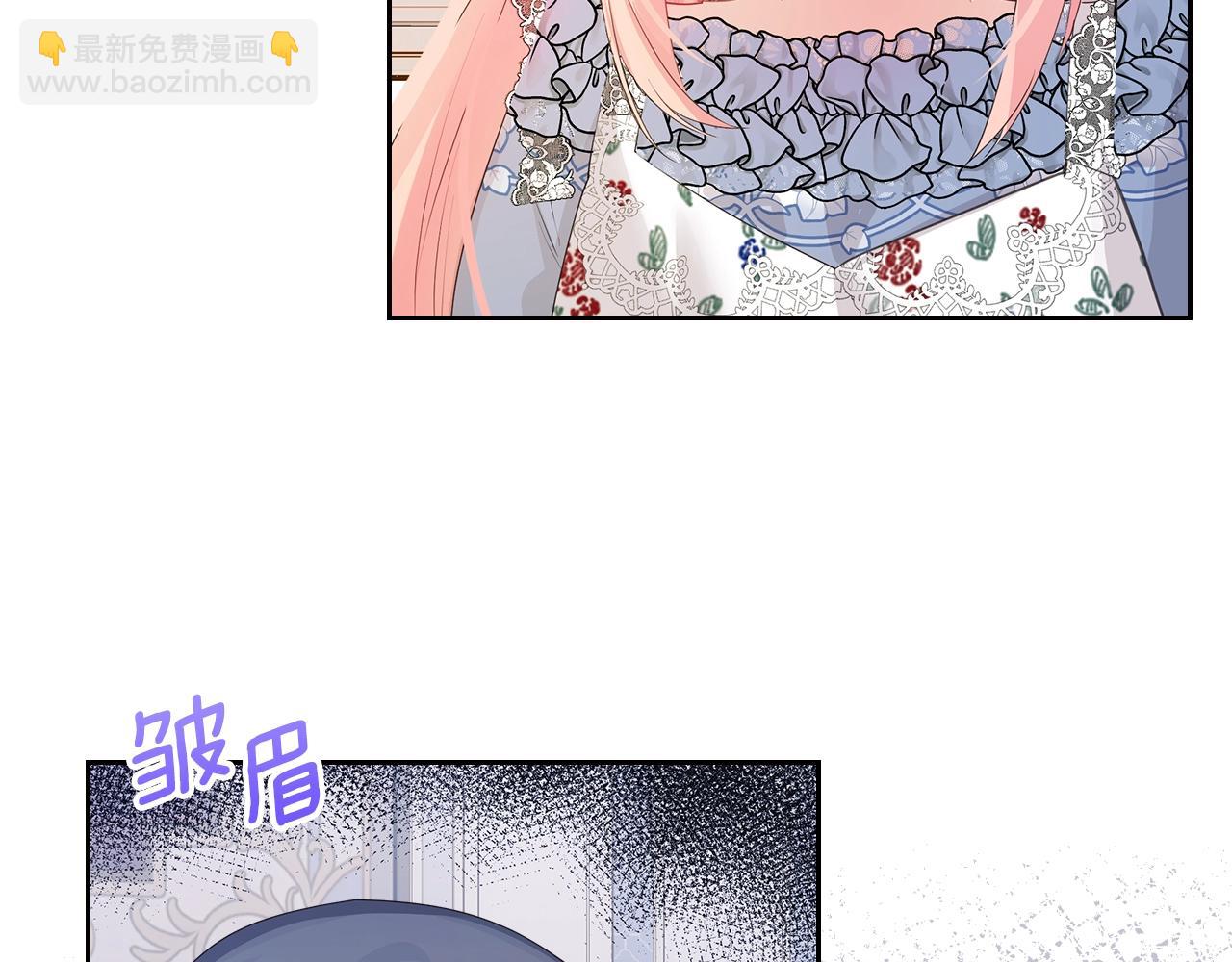 第39话 妥协134
