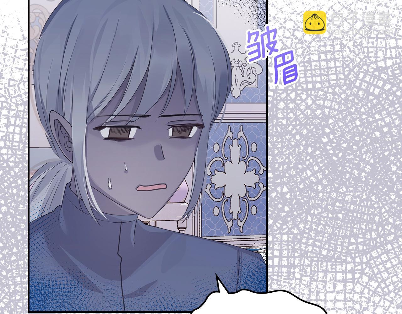 第39话 妥协135