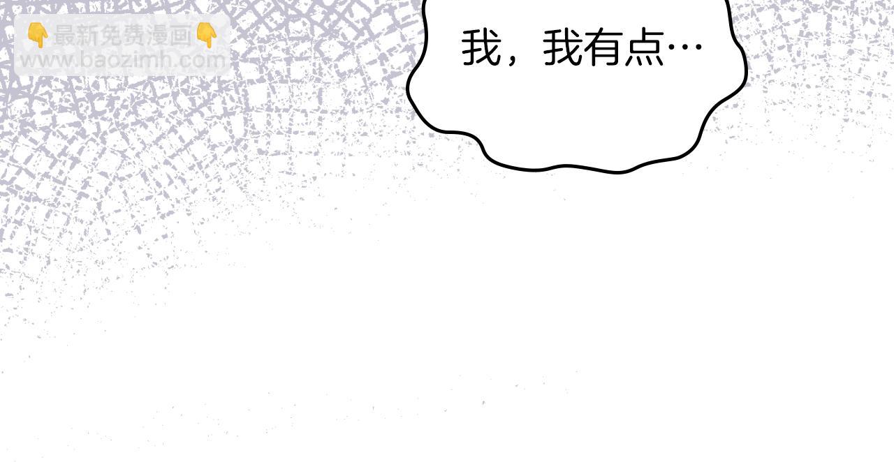 第39话 妥协136