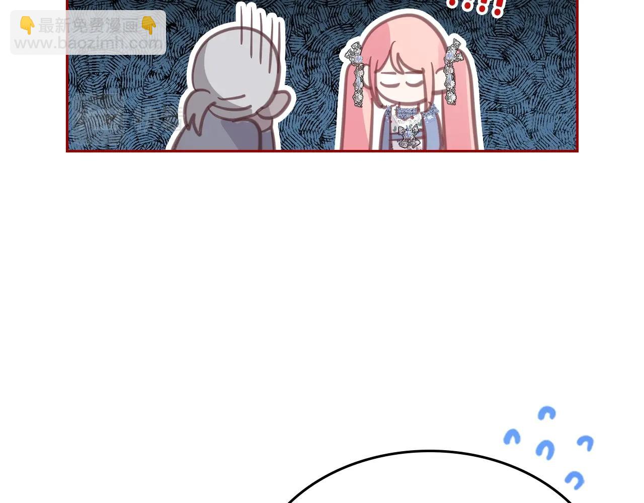 第39话 妥协138