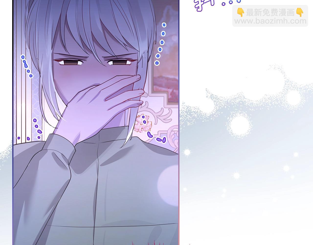 第39话 妥协147