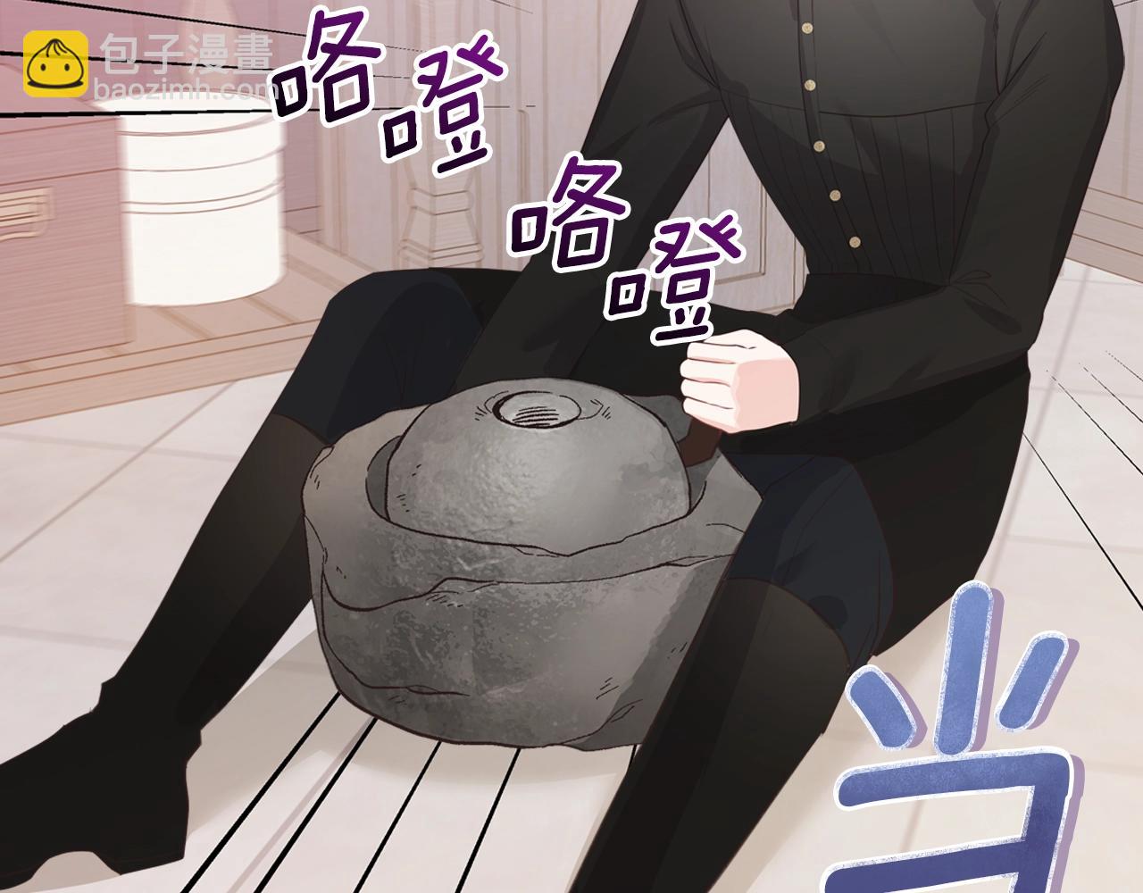 第39话 妥协16