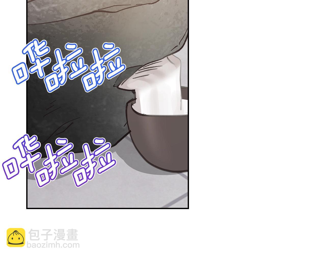 第39话 妥协19