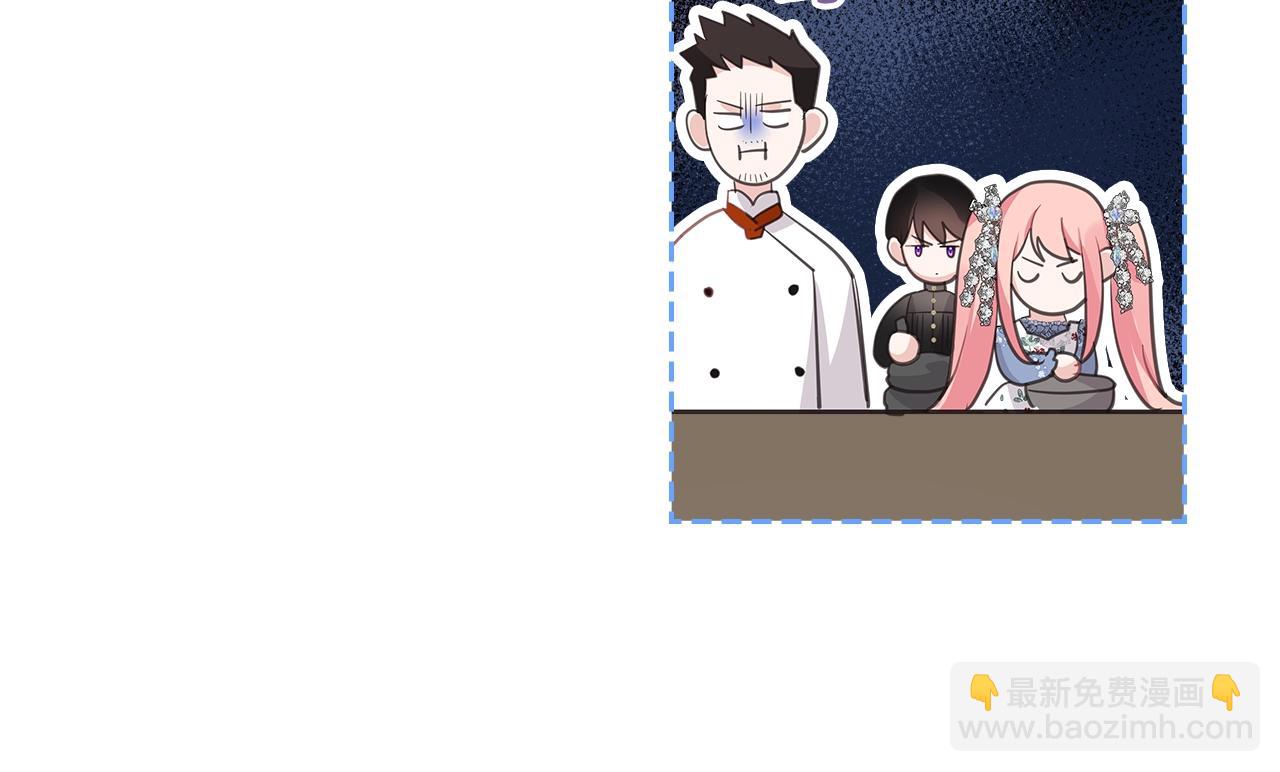 第39话 妥协28