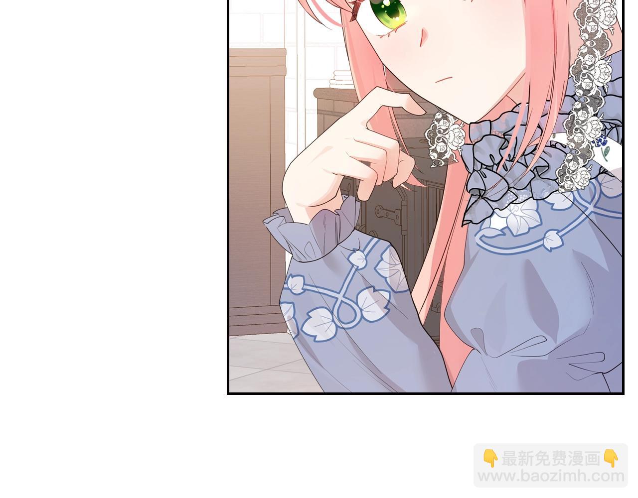 第39话 妥协32