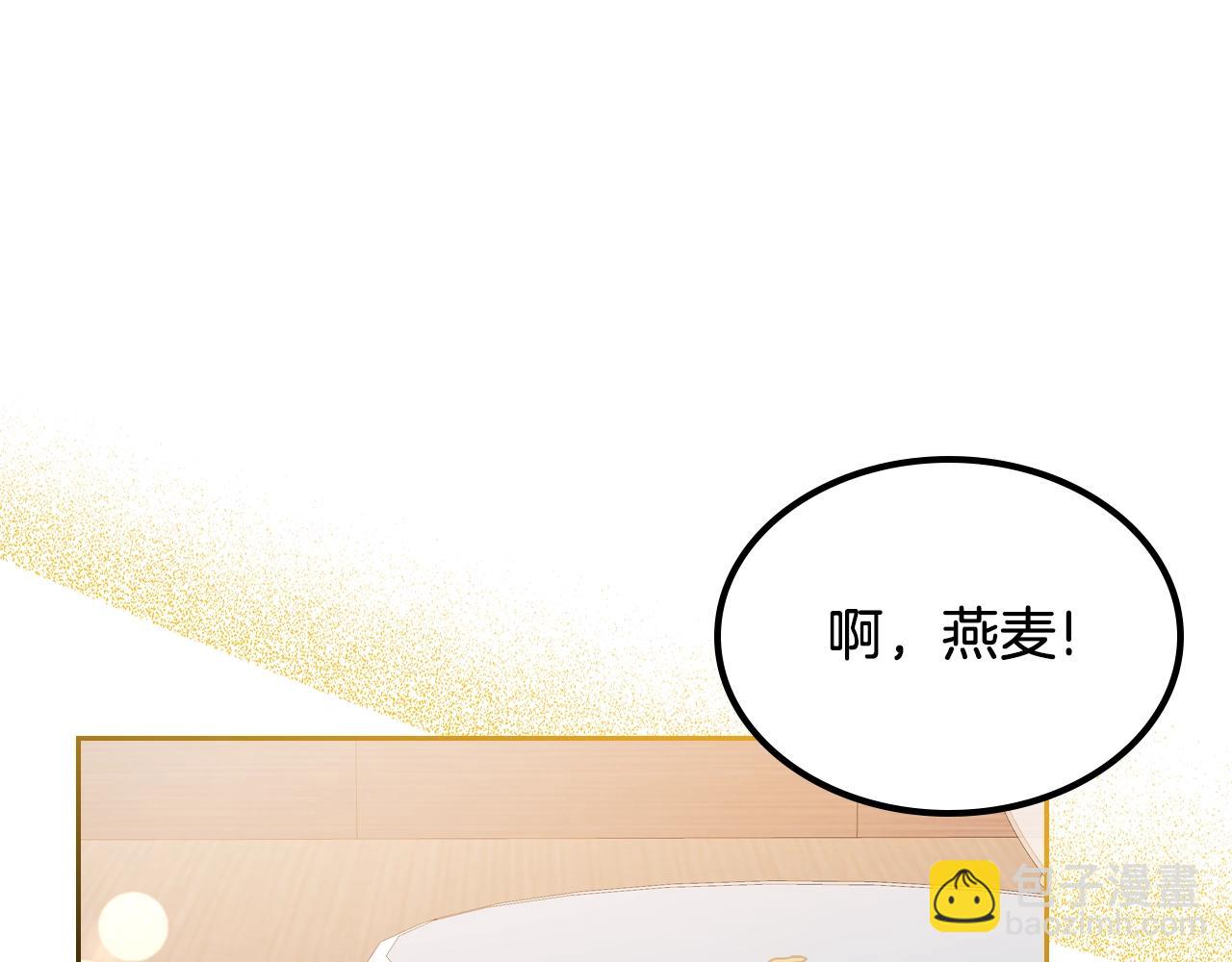 第39话 妥协34