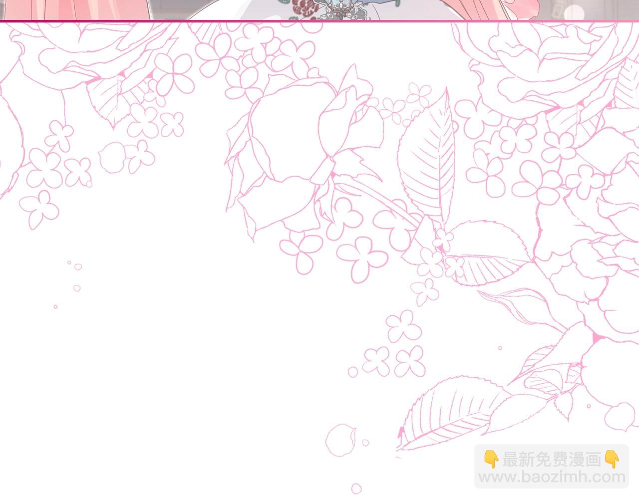 第39话 妥协39