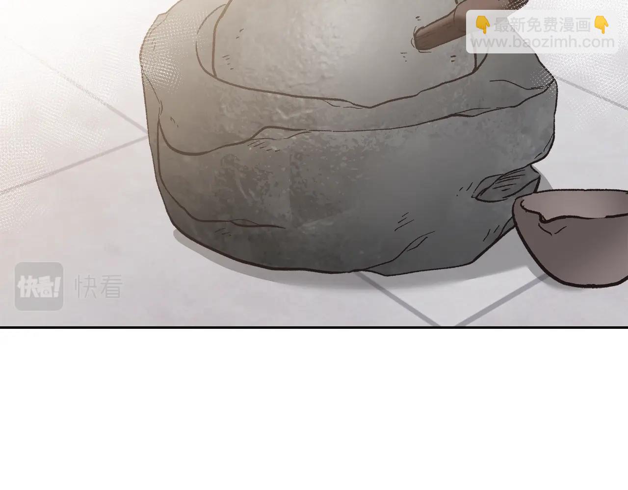 第39话 妥协5