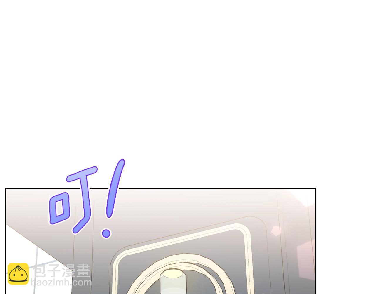 第39话 妥协91