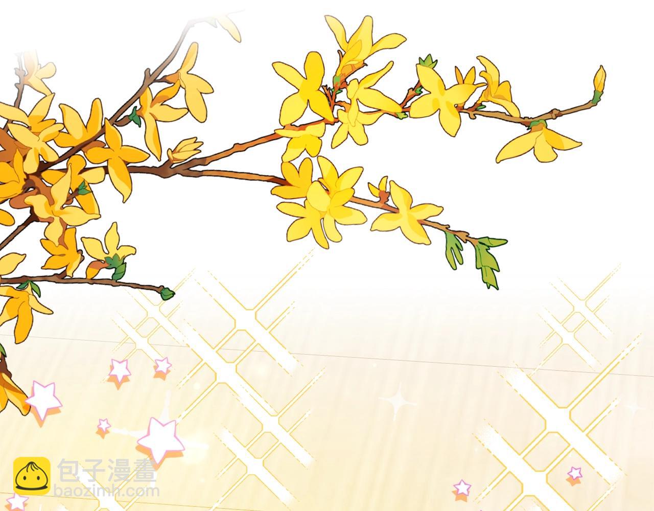 第39话 妥协93