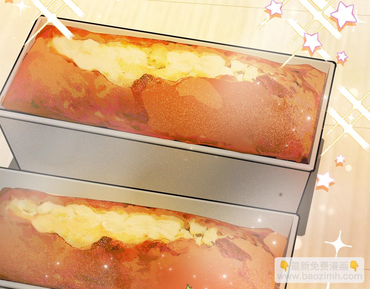 第39话 妥协94