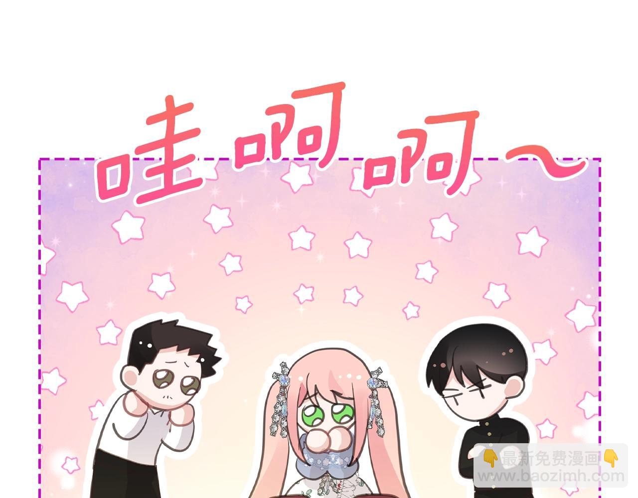 第39话 妥协96