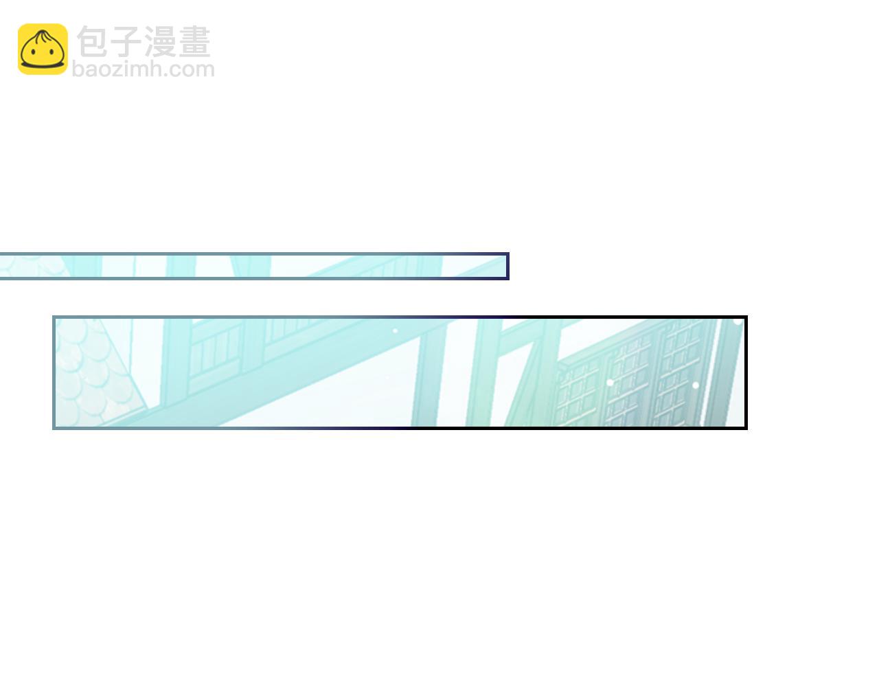 第47话 搞定他116