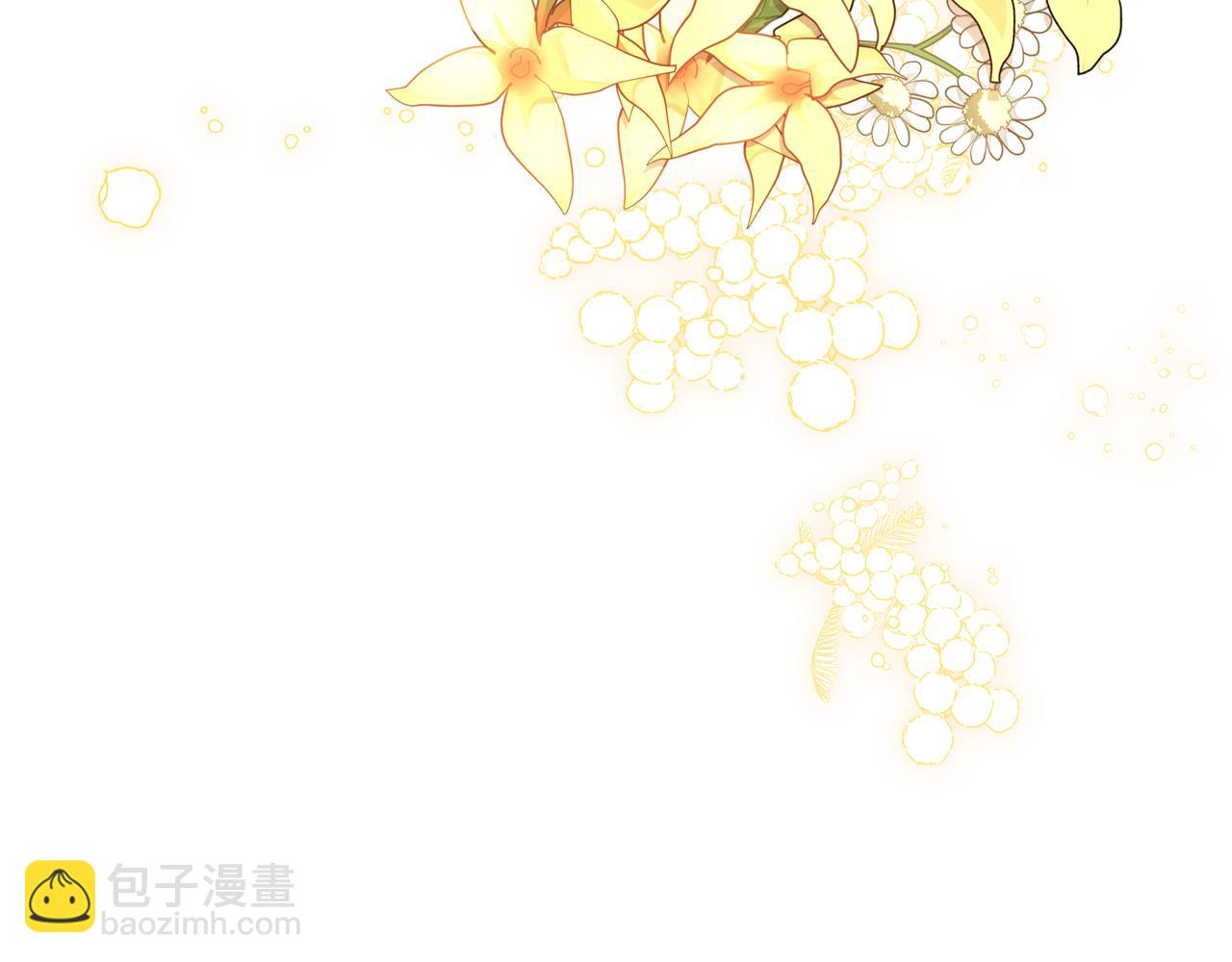 第47话 搞定他122