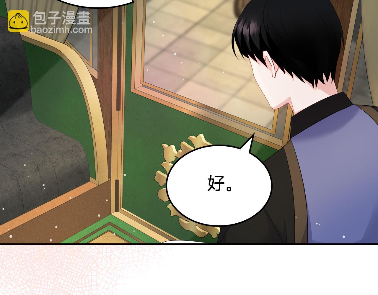 第47话 搞定他125
