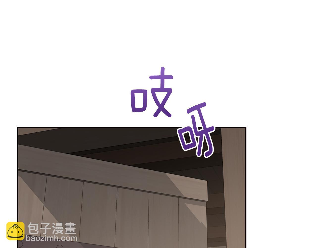 第47话 搞定他129