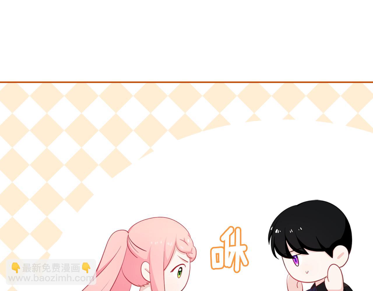 第47话 搞定他15
