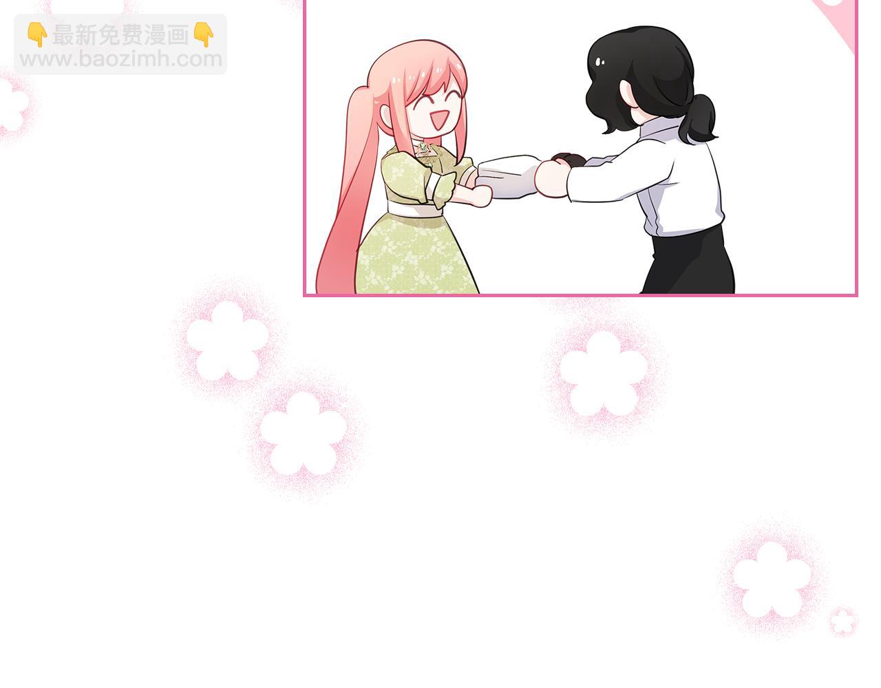 第47话 搞定他152