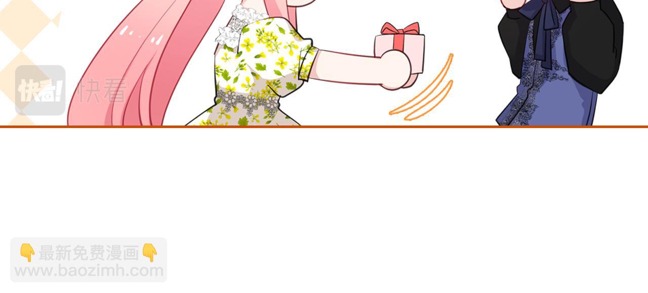 第47话 搞定他16