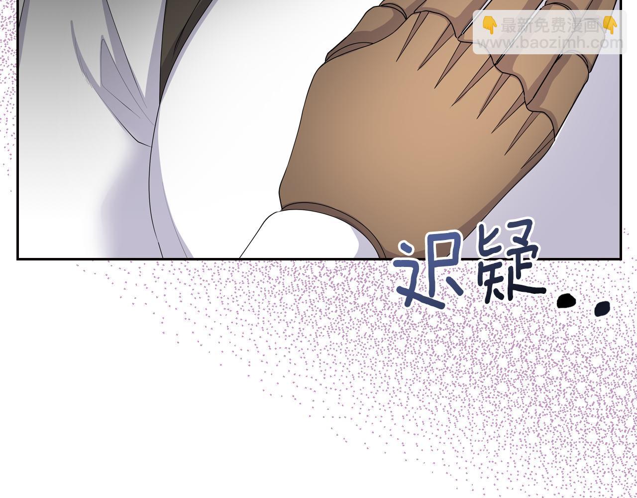 第47话 搞定他167