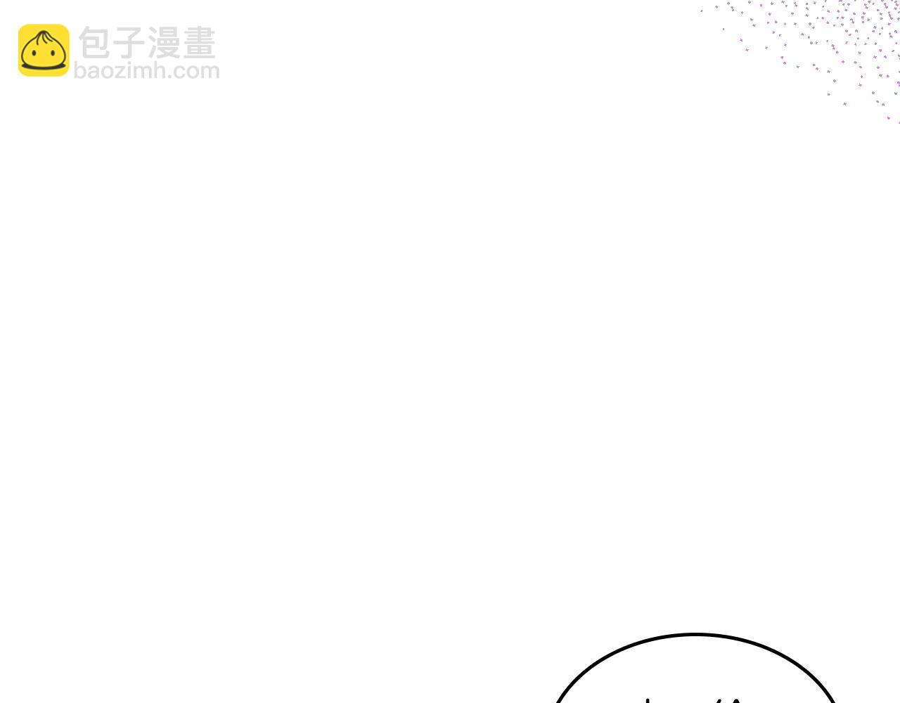 第47话 搞定他168