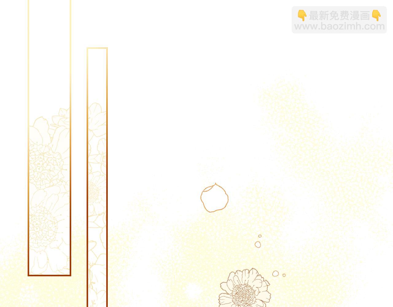 第47话 搞定他175