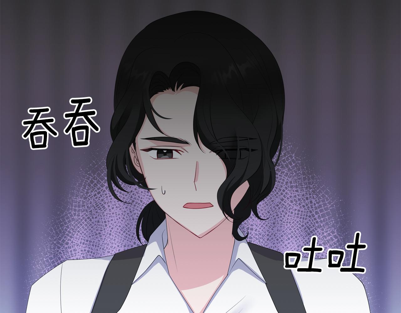 第47话 搞定他189