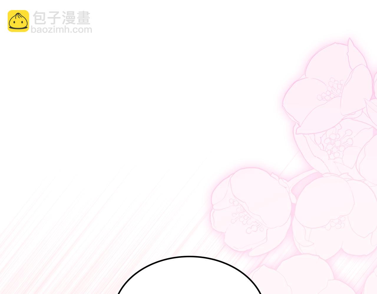 第47话 搞定他20