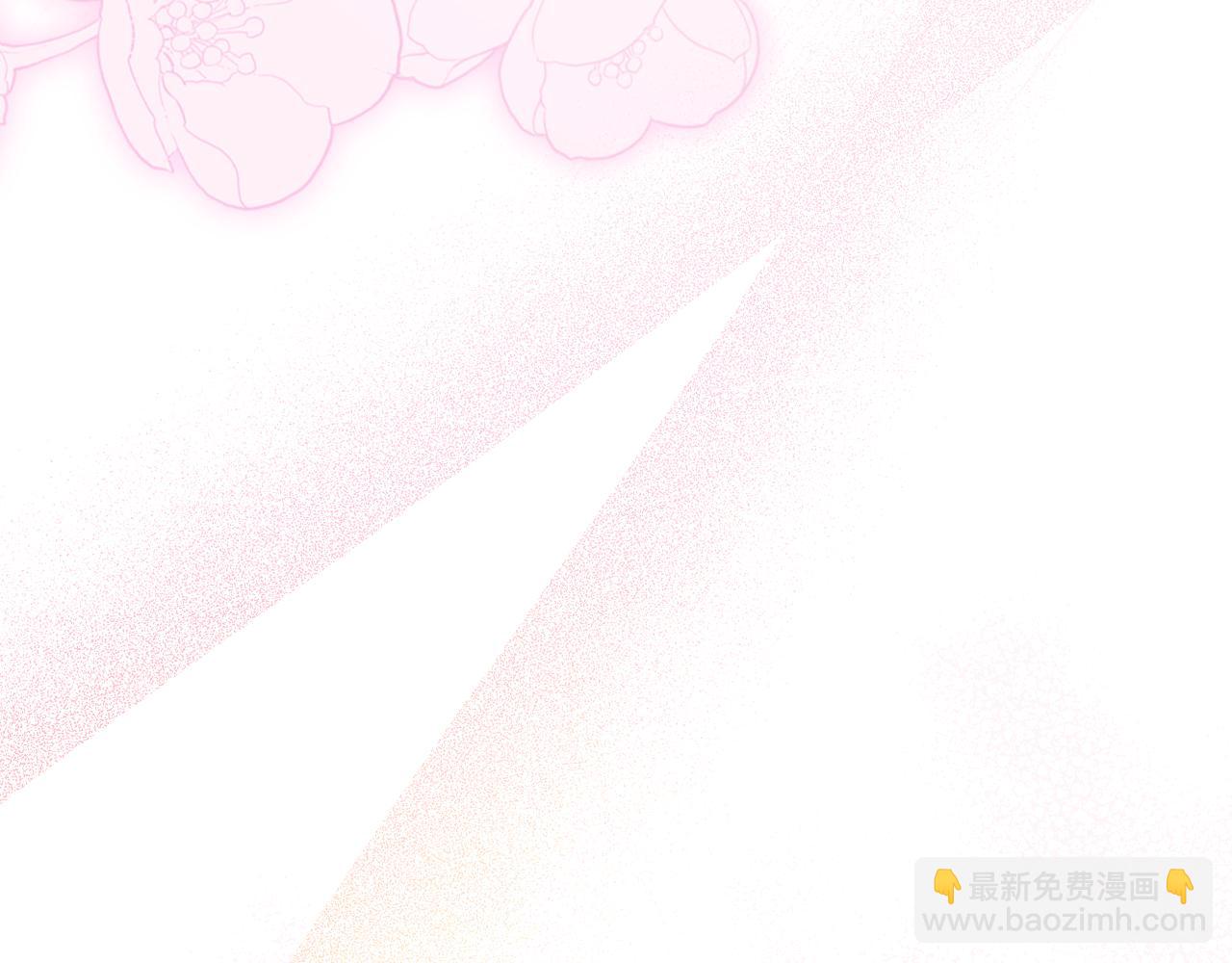 第47话 搞定他23