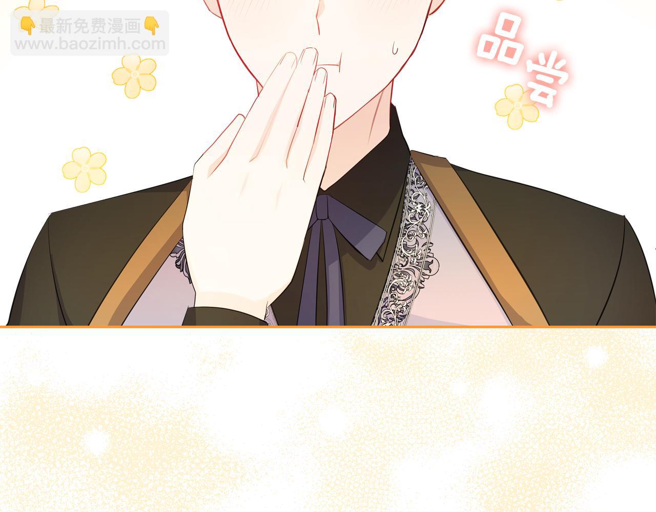 第47话 搞定他26