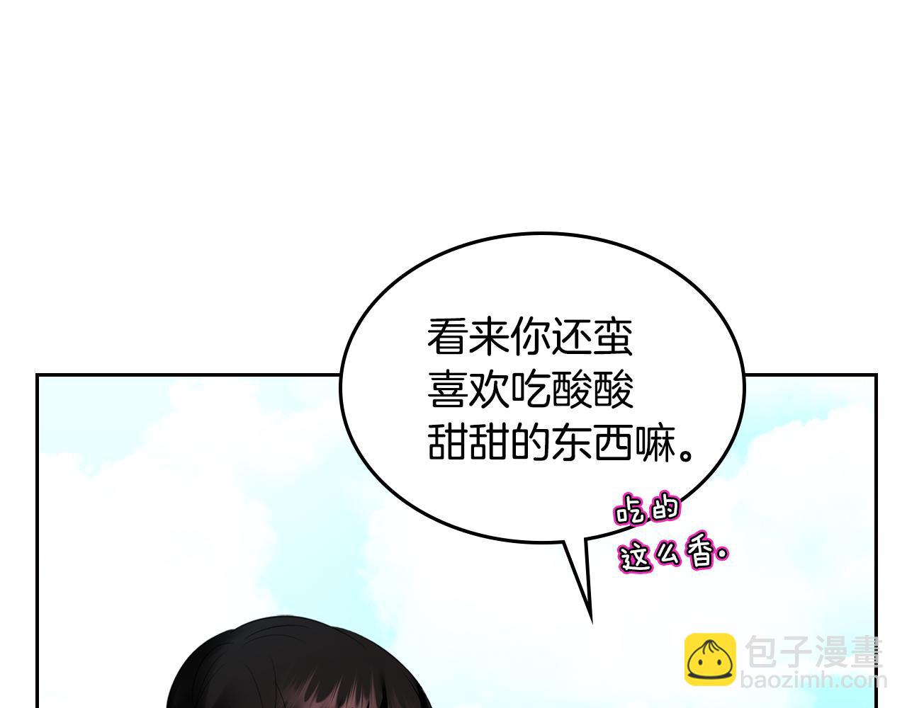 第47话 搞定他28
