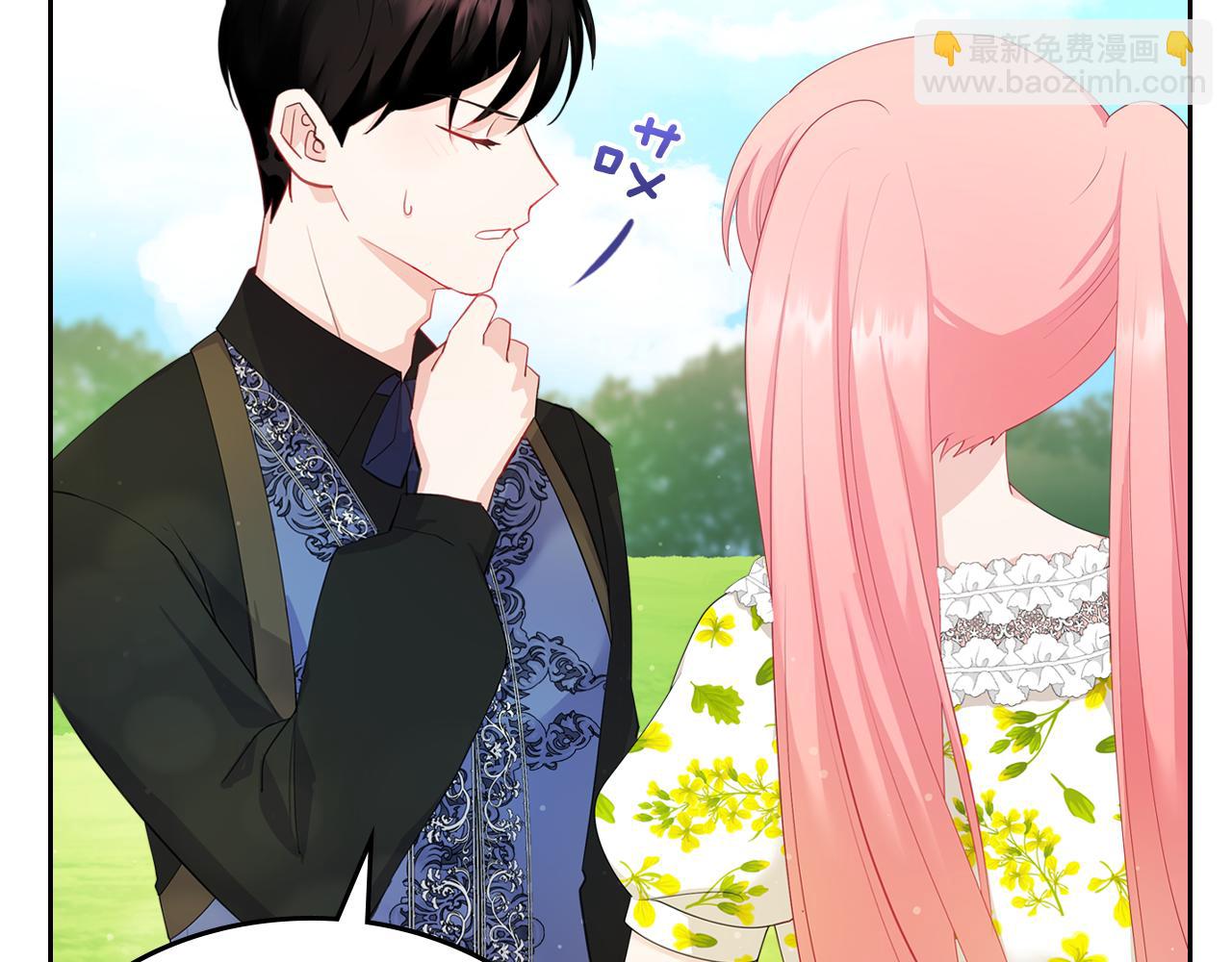 第47话 搞定他29