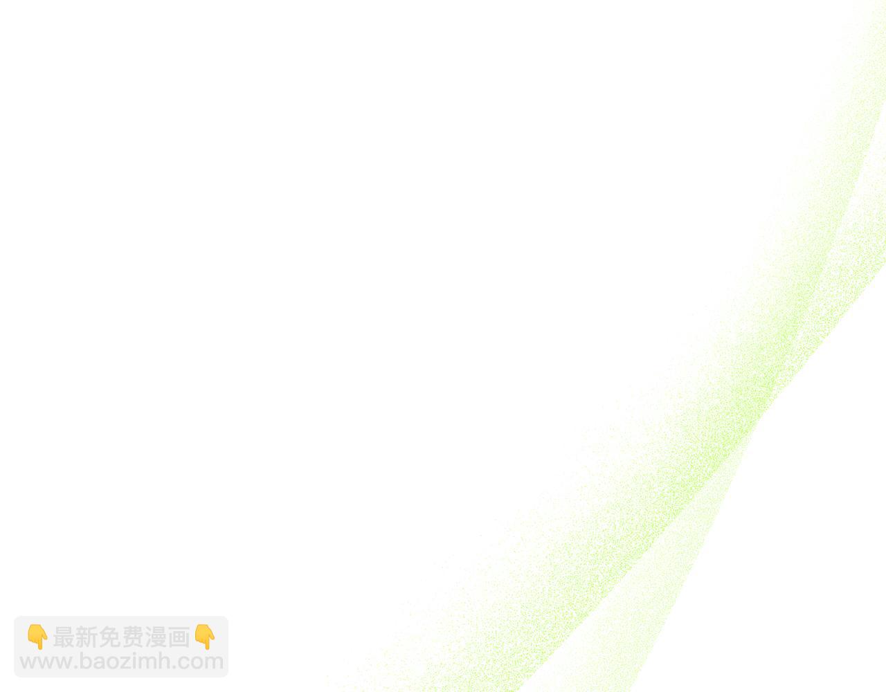 第47话 搞定他4