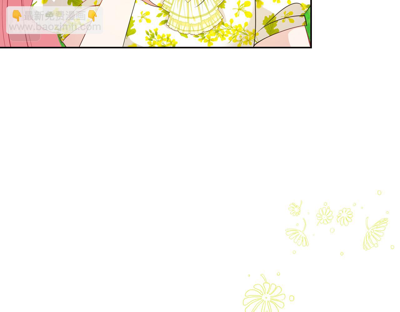第47话 搞定他55