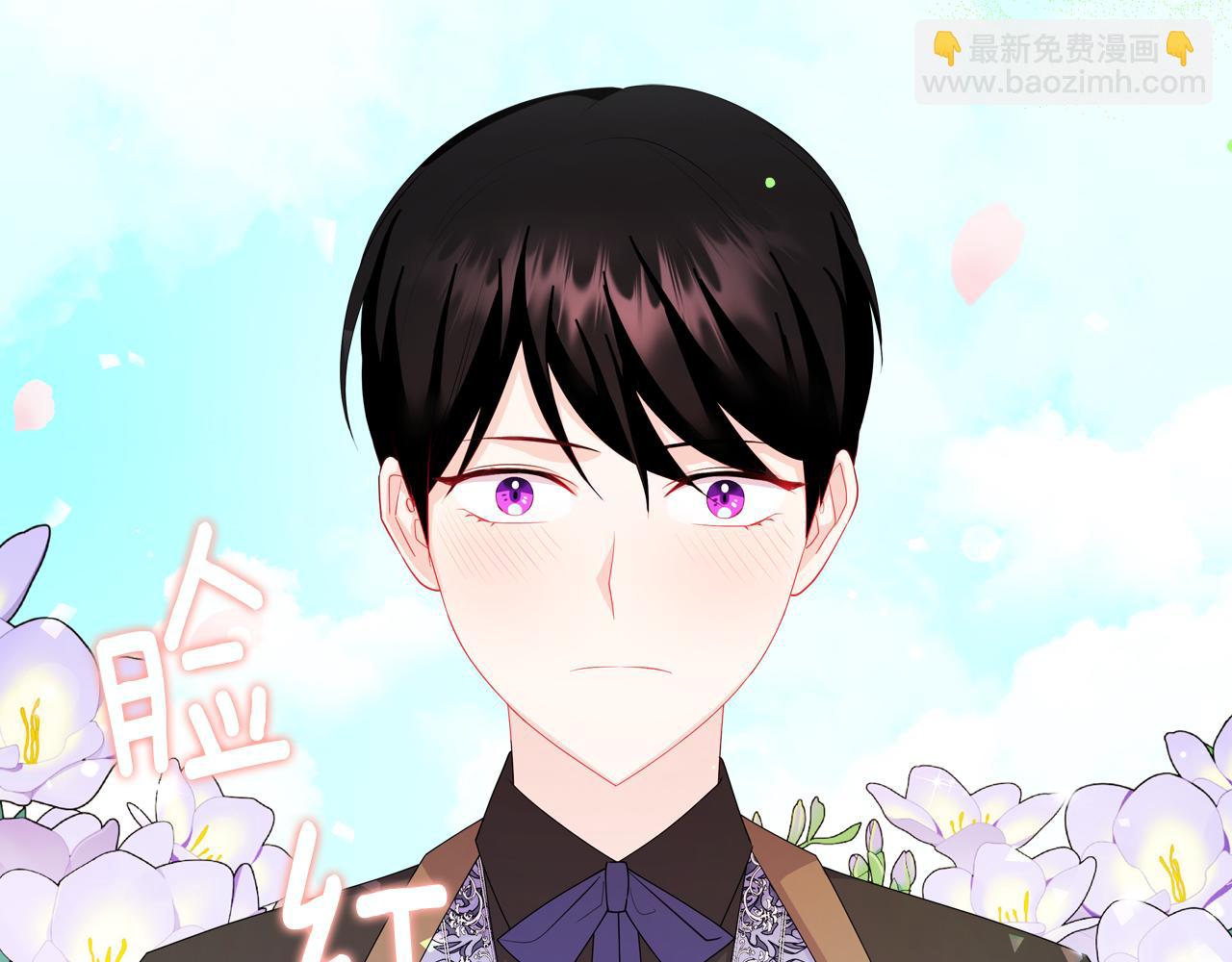 第47话 搞定他61