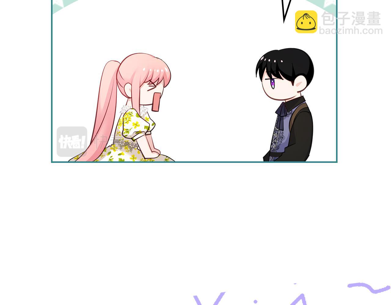 第47话 搞定他91
