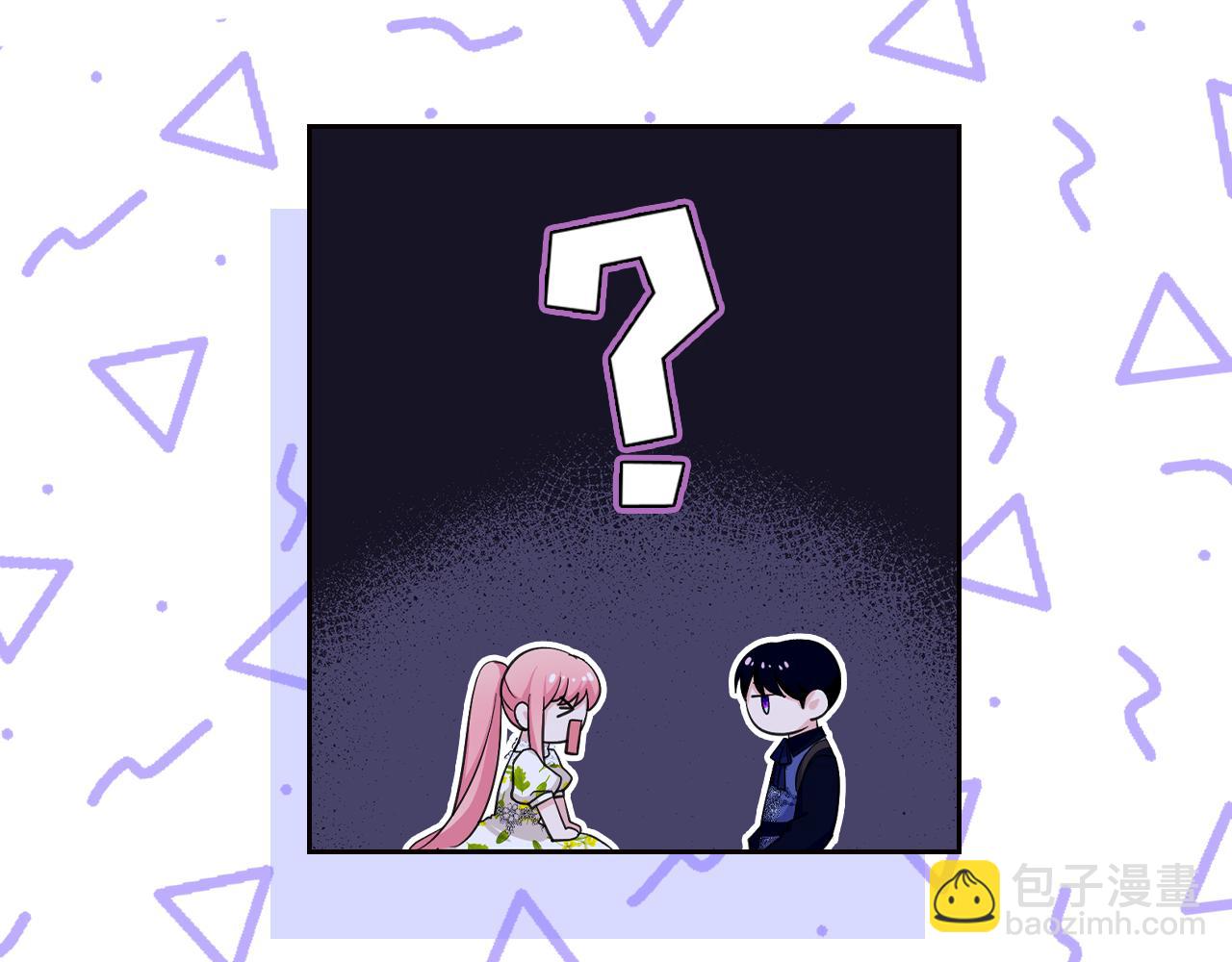 第47话 搞定他92