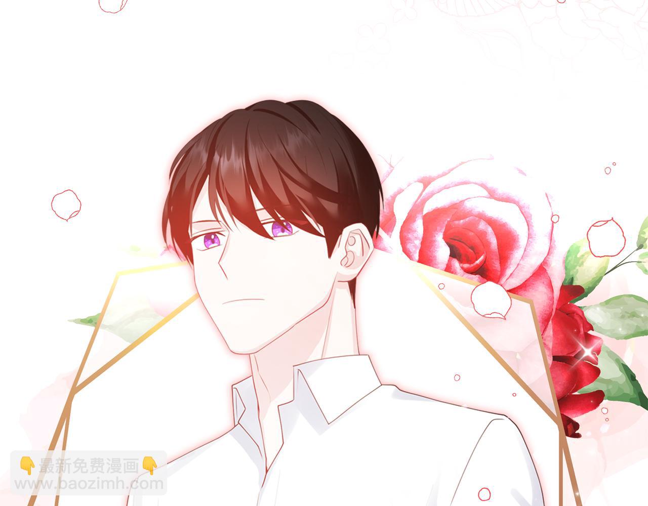 第49话 做我护卫121