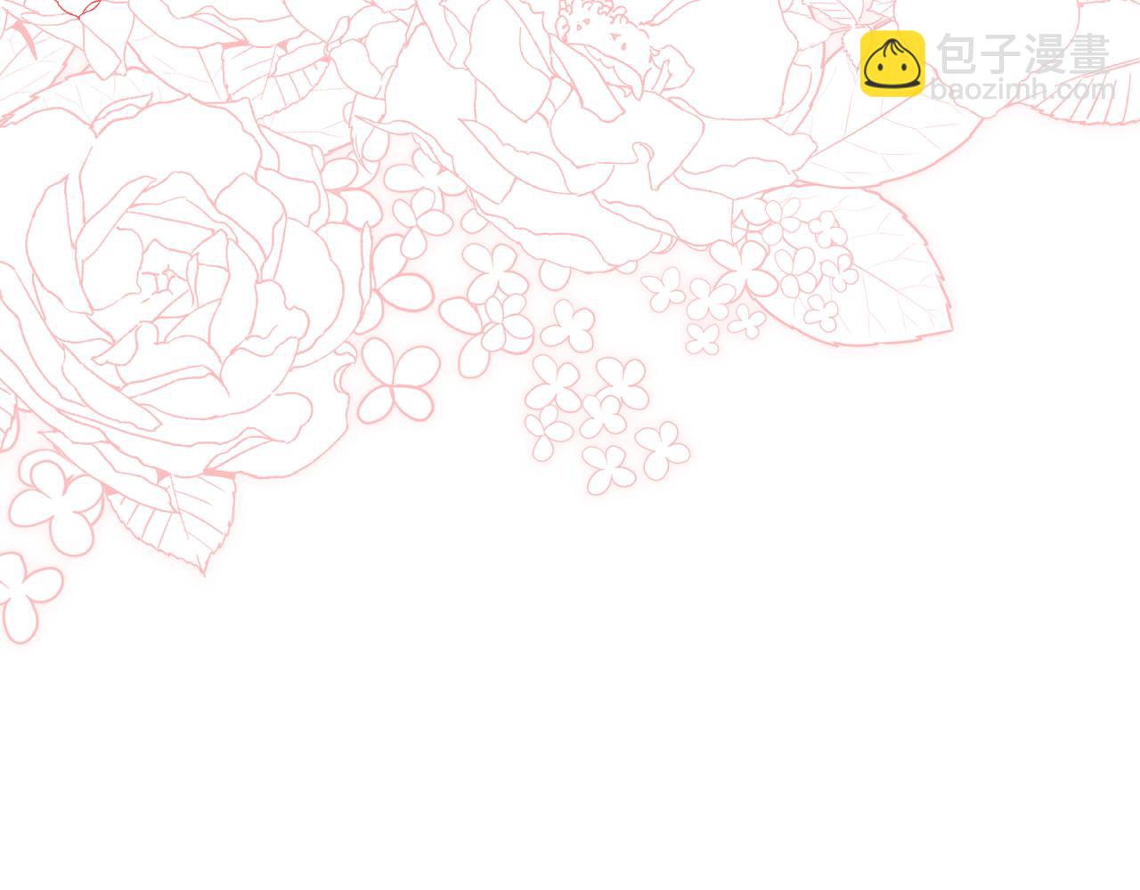 第49话 做我护卫123