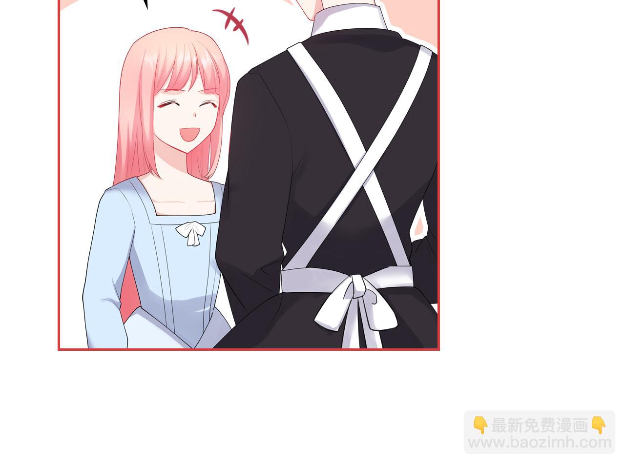 第49话 做我护卫126