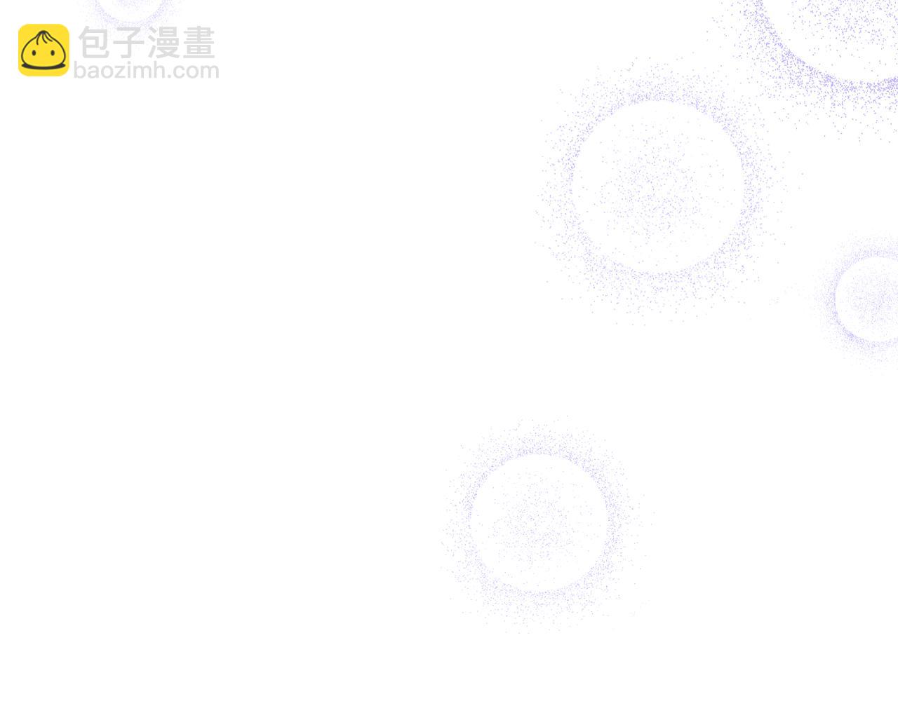 第49话 做我护卫130