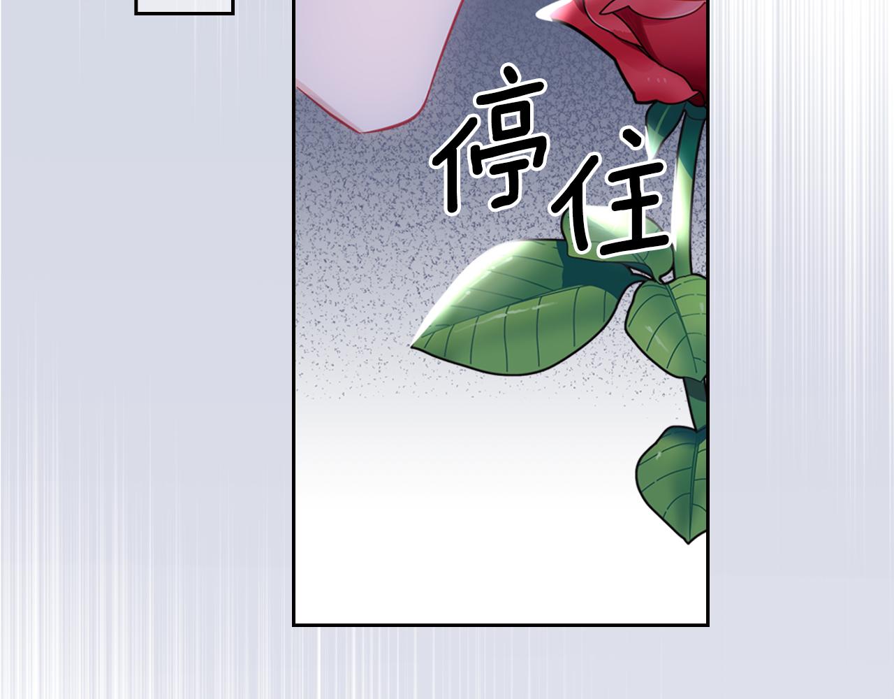 第49话 做我护卫134