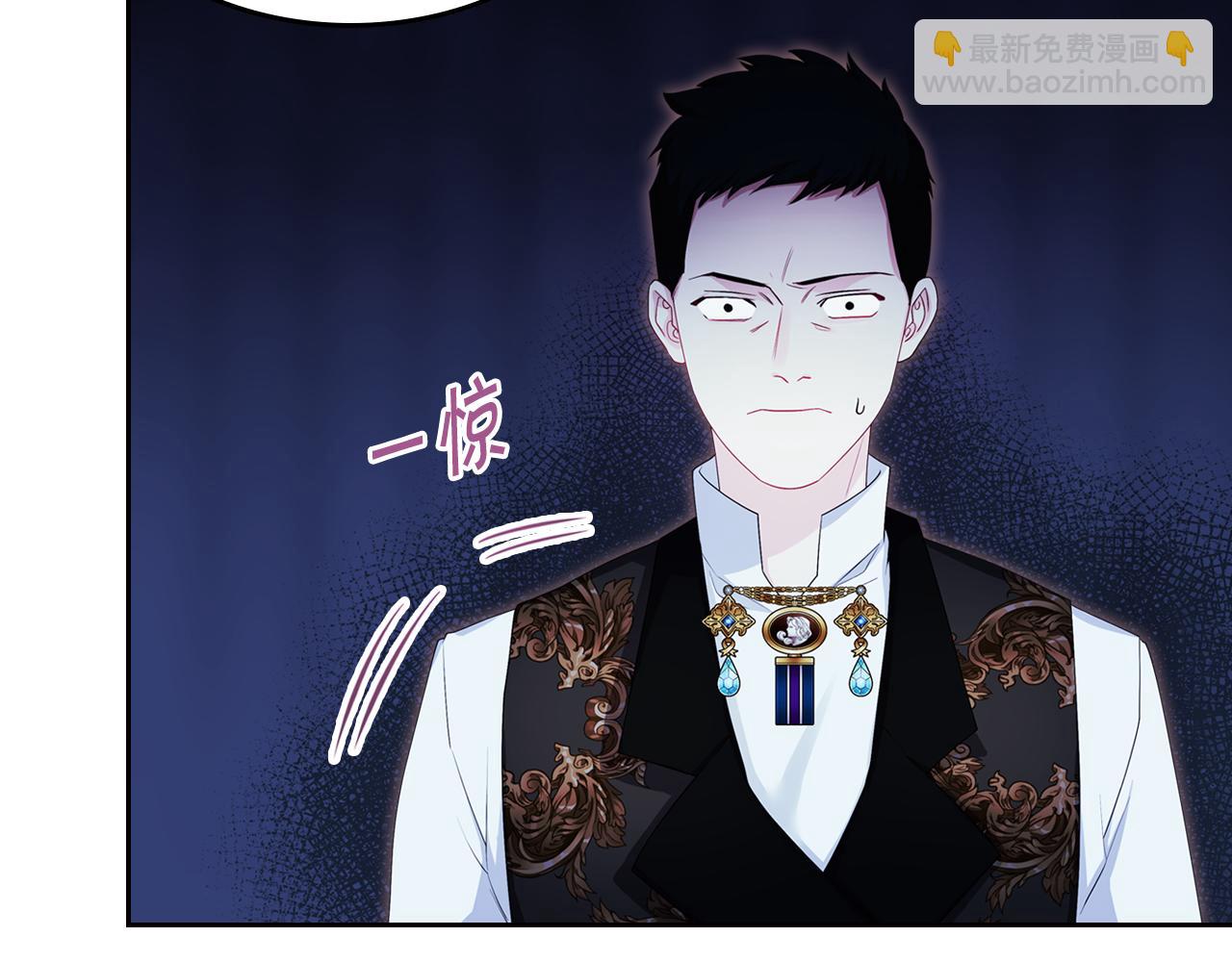 第49话 做我护卫139